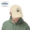 47th Madam President Distressed Cap